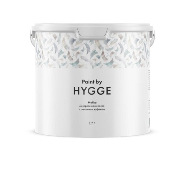 Hygge Mokka (0.9 л) Hygge Mokka (0.9 л)